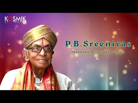 P.B. Sreenivas (Kannada Devotional Songs)