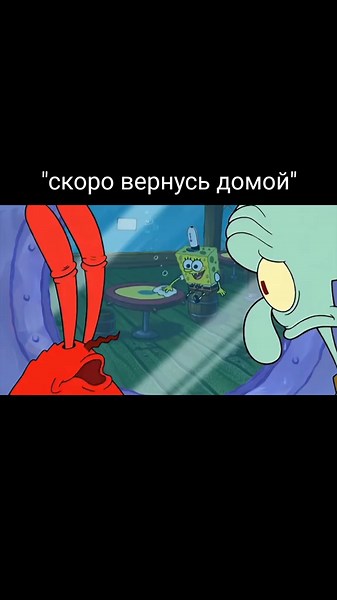 да) #ziziks TikTok