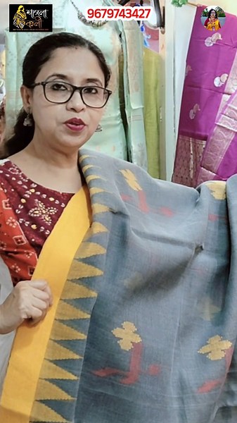Sylhet Manipuri Saree Collection - Authentic Bangladeshi Sylhet Manipuri Saree Collection