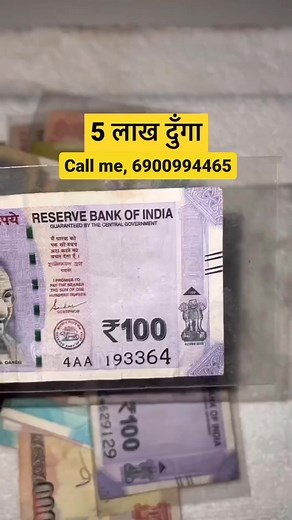 17K views · 173 reactions | #oldcoins #coins #numismatics #coincollecting #coin #coincollector #coincollection #rarecoins #worldcoins #numismatic #numismatica #numismatist #coinscollection #silvercoins #silver #numismatik #collection #history #silvercoin #metaldetecting #money #coinsoftheworld #oldcoinscollection #oldcoin #currency #coinsofinstagram #gold #monedas #coinhunting #numismatique | Rear coin collection pvt Ltd | Facebook