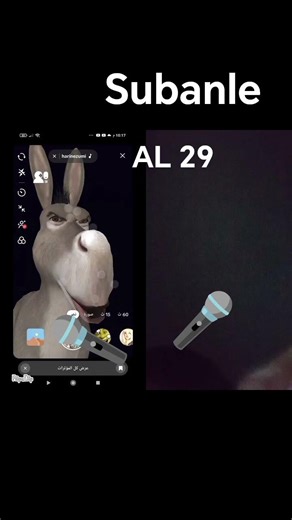 FNF 👁️‍🗨️👁️‍🗨️👁️‍🗨️👁️‍🗨️😁