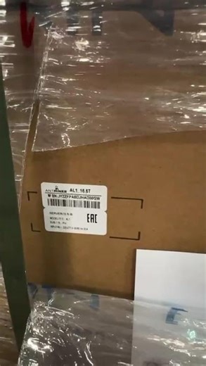 Bitmain AL1 In Stock – Warehouse Proof + Ready to Ship (Video)