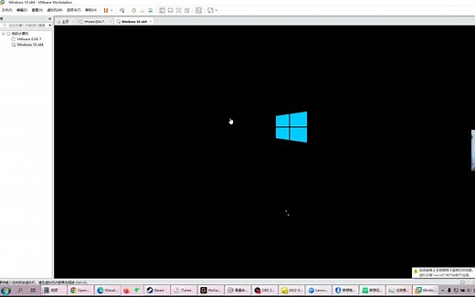 预装Win10）新买Windows电脑第一次开机不会设置？我来教你设置向导