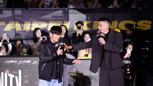 Jeremy Lin hangs up jersey at retirement ceremony