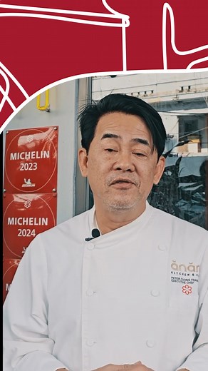 Get hungry, Abu Dhabi! This is the festival that you do not want to miss. See you at the MICHELIN Guide Food Festival! | MICHELIN Guide | Facebook