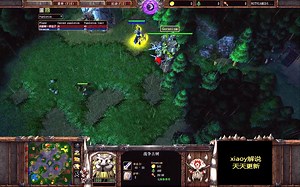 犀利三连杀 魔兽争霸xiaoy解说AWL决赛lyn lawliet AZ