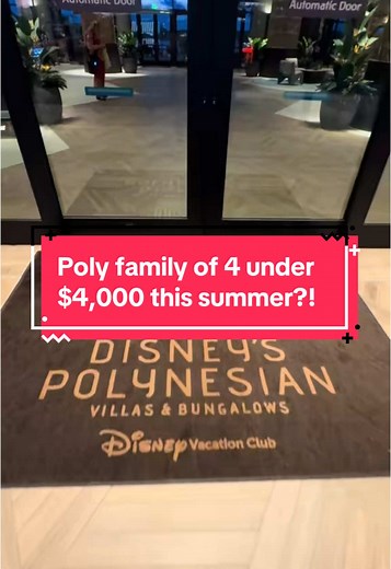 Repost because The brand-new Island Tower is a total dream. Moana-themed rooms, stunning views, and the vibes? Immaculate. You’ll get a lei when you check in, a Dole Whip in hand as you explore the grounds, and monorail access straight to Magic Kingdom and EPCOT. Or hey—just walk to Magic Kingdom if you want. You’re that close. One of my favorite parts? Watching Happily Ever After from the beach with your toes in the sand. And if you’ve got kids? That pool is basically a water park without needi