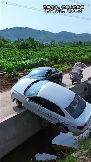 Failed To Pass Another Car On A Narrow Road! It Flipped Into A Ditch #automobile #funny