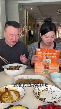 My selfish husband wants to eat alone again, so I'll let him go hungry.