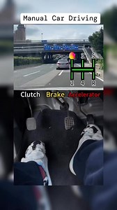 84K views · 1.4K reactions | Manual Car Driving Tips #fypシ゚viralシfypシ゚viralシalシ #fypageシ #foryoupageシ #foryoupagereels #drivingtips #cardrivinglessons | Free Driving Course 101 | Facebook