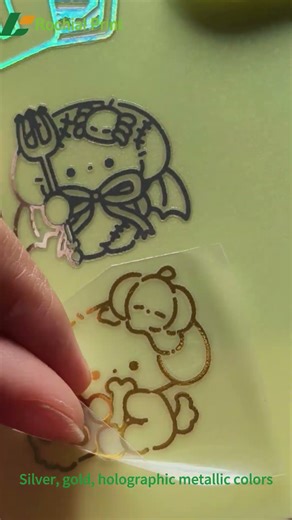 Custom metallic transfer stickers #sticker #label #transfer #factory #customstickers #metal