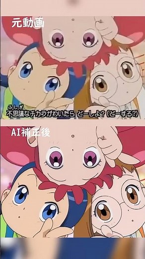 【おジャ魔女どれみ25周年新作!!】1999年アニメ名作『おジャ魔女どれみ』OP 4K映像 #shorts