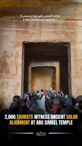 On this day, October 22: The sun aligns to illuminate Ramses II at Abu Simbel, marking a timeless celebration. Have you witnessed the Solar alignment phenomenon before? | MyEgypt
