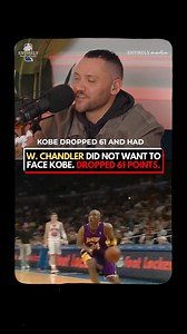 Kobe’s 61 had Wilson Chandler SHOOK, didn’t want to check in 🤯#nba #kobebryant #wilsonandchandler #lakers #nbabasketball #nbahighlights #nbaedits #fyp #kobe #nbaplayoffs #hoopers #ballislife | Entirely NBA