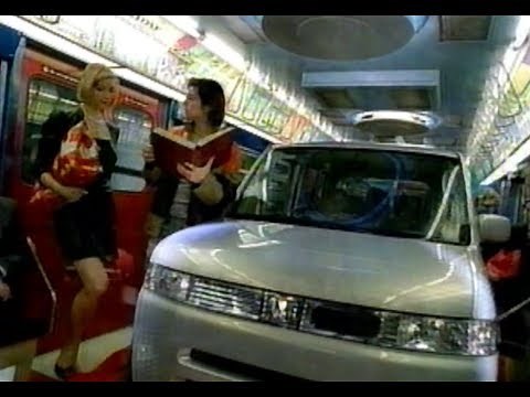 2002年CM ホンダ ザッツ