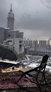 #din #toulouse #invocation #duaa #muslimtiktok | Allahu Akbar