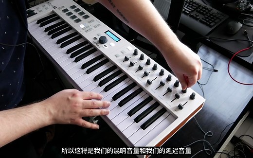 2021 Arturia Keylab Essential 49 midi键盘评价