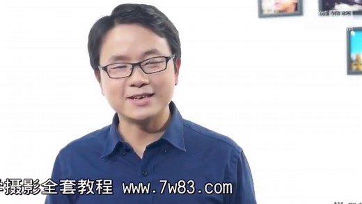 摄影教程 单反相机入门教程 佳能550d使用教程