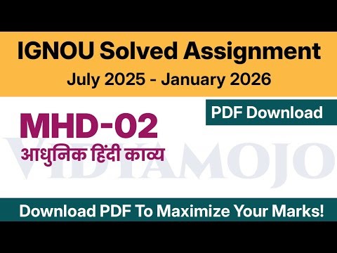 IGNOU MHD 02 Solved Assignment 2025-26 PDF Download | IGNOU MA Hindi (MHD, MHDOL)