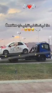 😂😂😂😂😂 | Gâteaux Rania Chawia