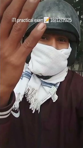 INSIDE the ITI Exam 2025 - What You NEED To KNOW