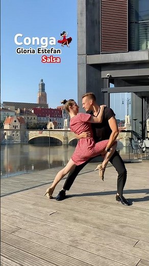 Conga 💃🏻 Salsa • Latino - Wedding Dance Choreography - Online Tutorial