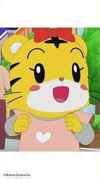 はなちゃんには ないしょ│お誕生日│しまじろうのわお！アニメ │ しまじろうチャンネル公式 #幼児#子ども#しまじろう#アニメ#shorts