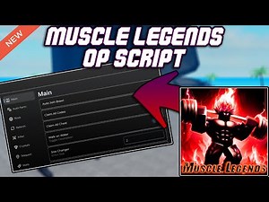 [NEW] Muscle Legends OP Script (2025) PASTEBIN