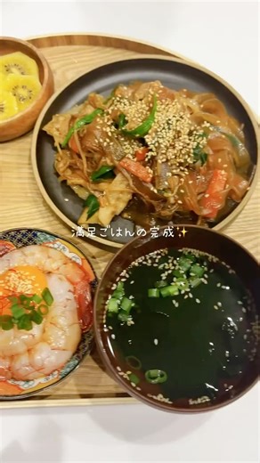 ほったらかしチほったらかしチェプチェ【レシピはコメント欄に✍🏻】