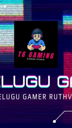 new intro #copyrightfree #telugugaming #intro