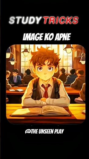 🚀 Memory Hack: Learn Faster with NASA Trick!Description:Kya tum ? #StudyTips #ExamTips #shorts