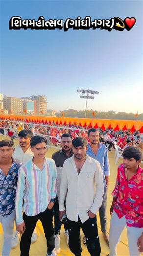 Raval Jatinkumar Kalubhai on Instagram: "શિવ મહોત્સવ ગાંધીનગર ફુલ વીડીયો આપણી youtube ચેનલમાં છે"