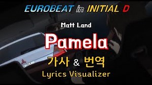 PAMELA Lyrics - MATT LAND | eLyrics.net