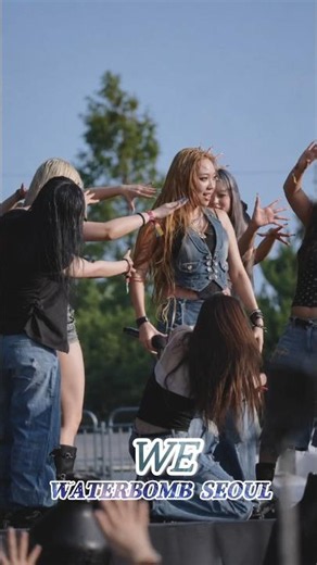 [WE] Lee Youngji Waterbomb Seoul LEE YOUNGJI WATERBOMB SEOUL 260724 #youngji #영지 #이영지 #leeyoungji...