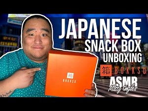 [ASMR] Japanese Snack Unboxing | MattyTingles