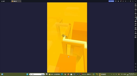 [Dancing Line]空间收录版完美通关