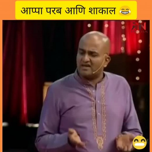 Marathi comedy on TikTok