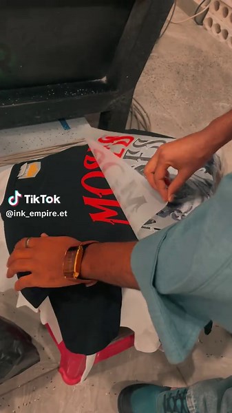 Inside Ink Empire: Unraveling the Print Process