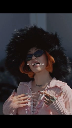 私と居てよ毎晩🚀🌏 #曲紹介 #日本語ラップ #nene #ゆるふわギャング