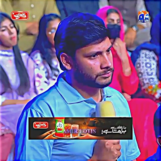 Muhmmad Amir Boling Tips With Pace__-"//🔥☠️👀 #amir #indiavssrilanka3rdodi #shortsviral