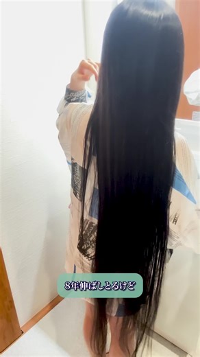 ロングヘアのスタイル挑戦とケア方法