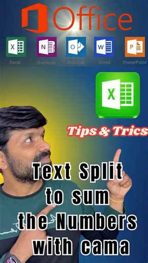 text split to sum numbers with Cama (ex :2,3,4,5) తెలుగులో