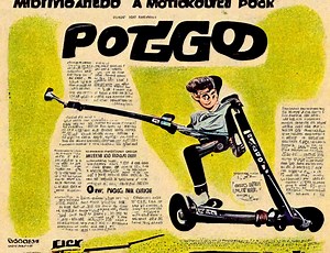 The Hop Rod was a dangerously fun motorized pogo stick