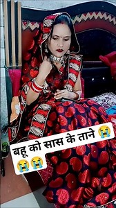 मेरा beta जोरू ka gulam 😭 #emotional #motivation #trueline #youtubeshorts #viralshort