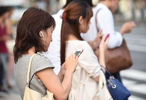 Slaves to our smartphones? New study details digital amnesia