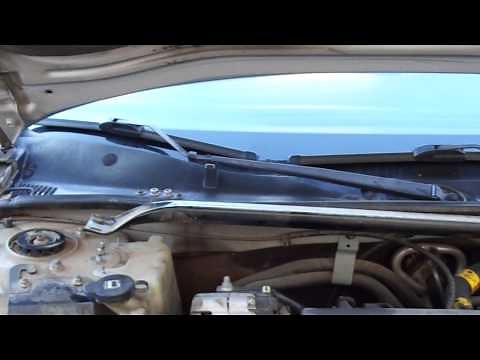 Chevy Impala 2003, 3.8 (Power steering reservoir)