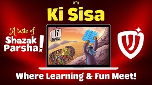 Shazak Parsha: Ki Sisa