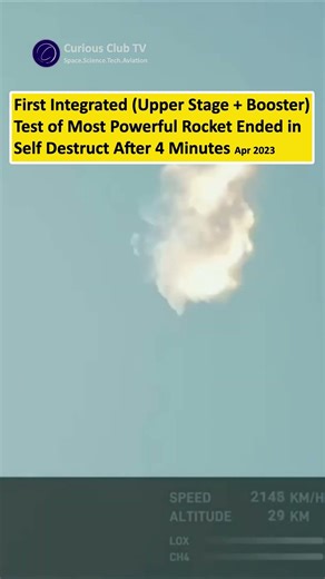 First Integrated (Upper Stage + Booster) Test of Most Powerful Rocket Ended in Self Destruct