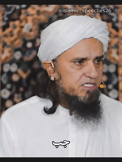 Emotional Insights from Mufti Tariq Masood's Muraqba