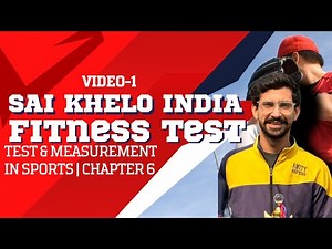 🔥 Khelo India Fitness Test FULL GUIDE | Class 12 Physical Education – All Tests Explained!